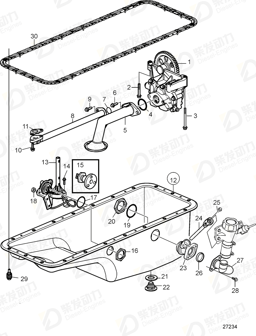 VOLVO Oil pump 22048379 Drawing